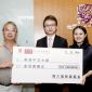 CCOUC received generous donation from Chow Tai Fook Charity Foundation to support its public health train-the-trainer project in China’s rural communities