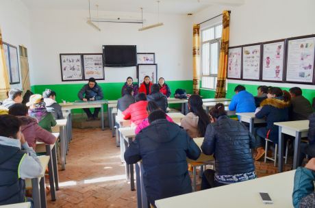 20131125 - Qinghai CDC Training - Sida Liu