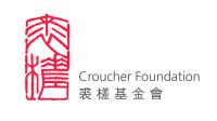 Croucher Foundation