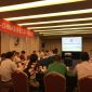 The Third China Committee for Integrated Research on Disaster Risk