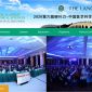 The 6th Lancet-CMAS Health Conference