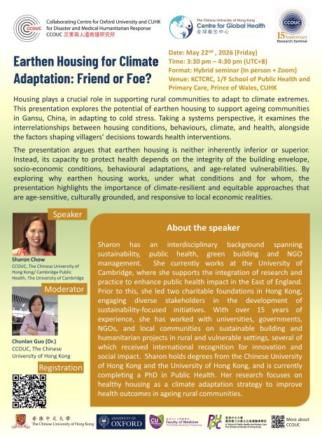 seminarposter-20260522