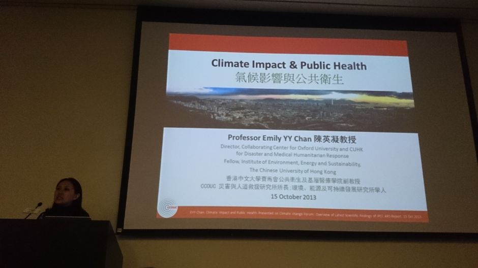 link to - http://www.ccouc.ox.ac.uk/_asset/image/sharing-the-latest-findings-of-climate-impact-on-public-health-at-the-climate-change-forum-overview.jpeg