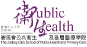 Public Health logo